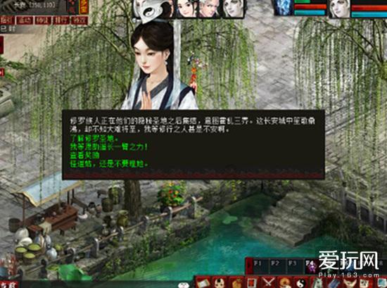 逃离宽敞的健身房