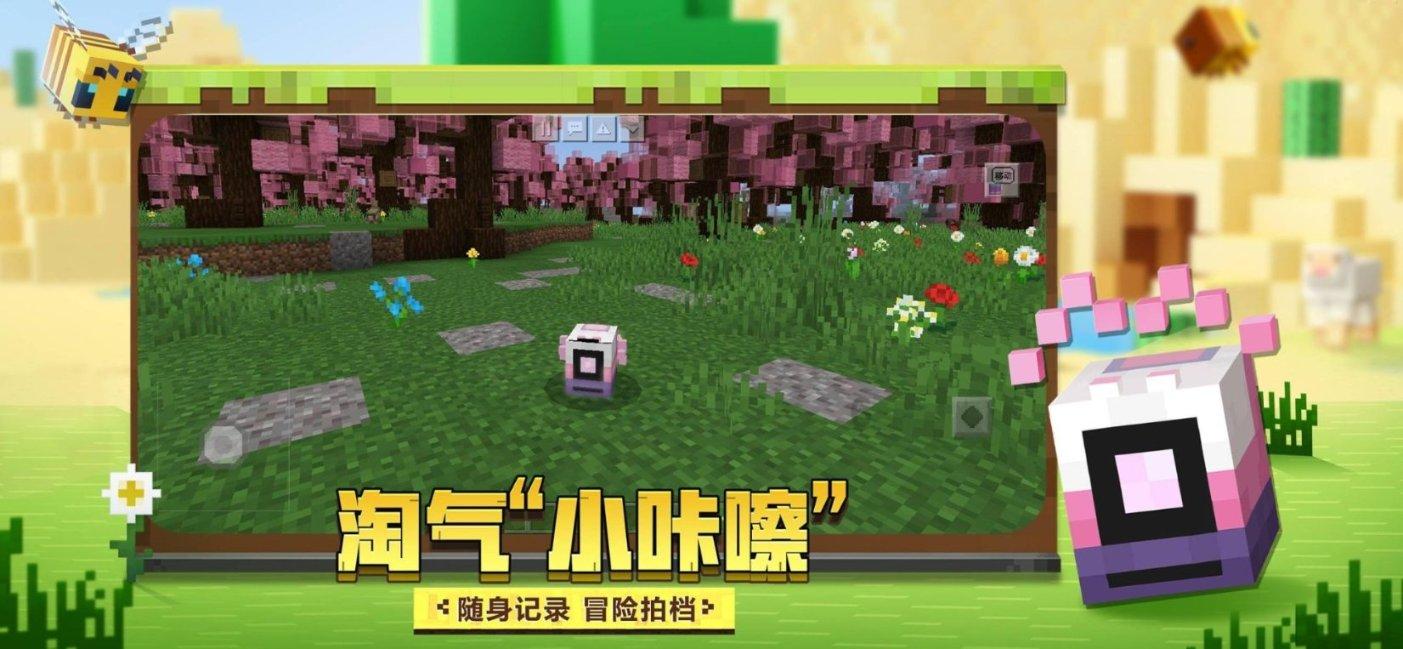 记者:本泽马寻求冬窗租借离队,若要重返里昂需要大幅降薪