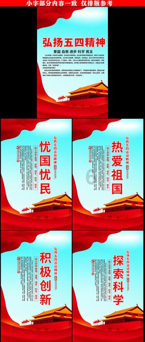 音乐剧明星齐聚，沪上登台唱响《重聚》